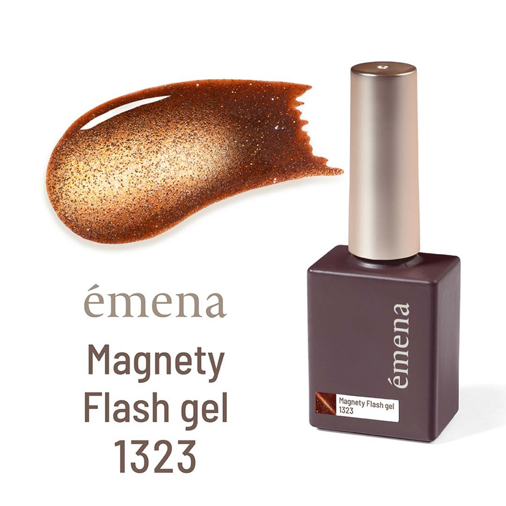 エメナ マグネティフラッシュジェル 8g セピアメープル 1323 E-MF1323