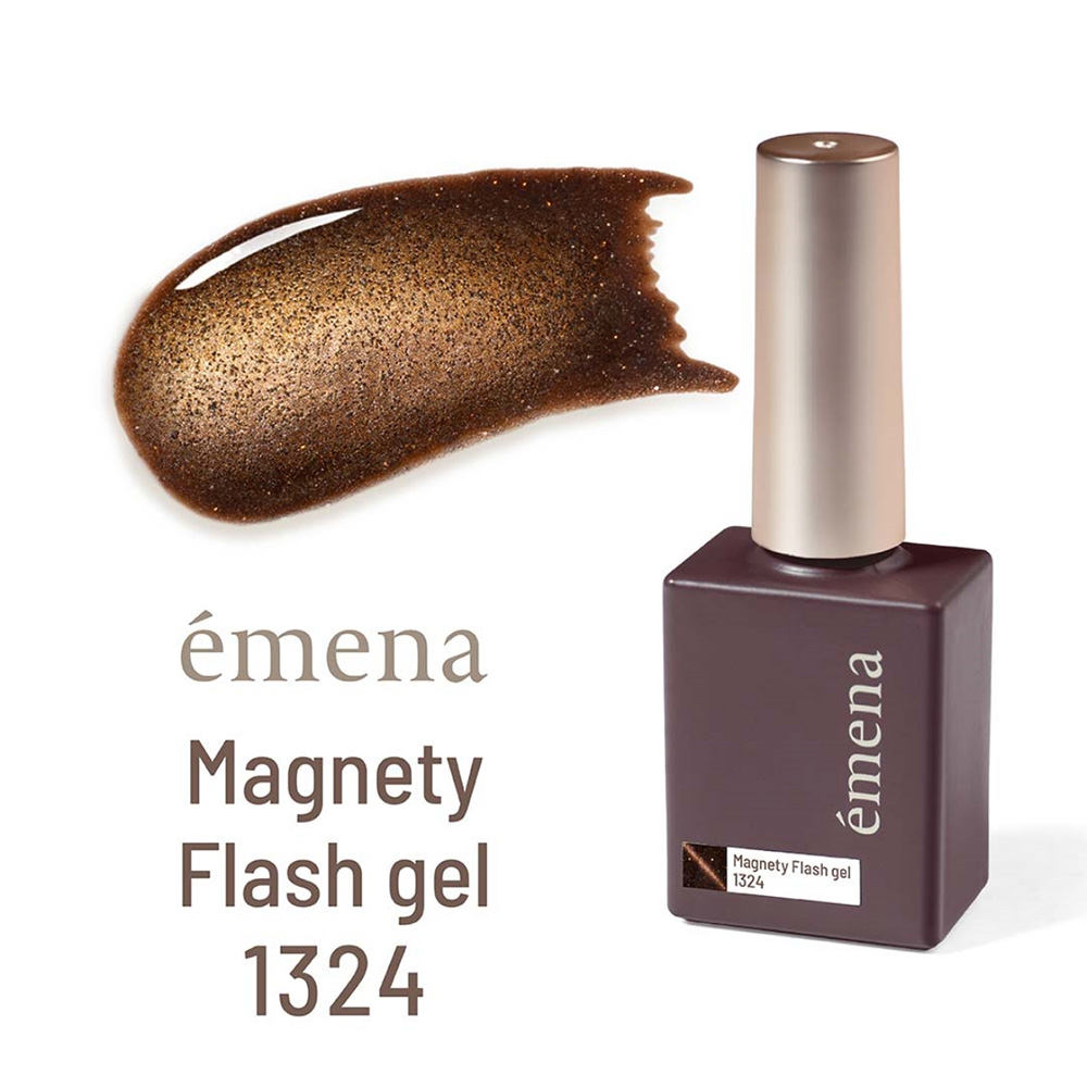 エメナ マグネティフラッシュジェル 8g マロンブラウン 1324 E-MF1324