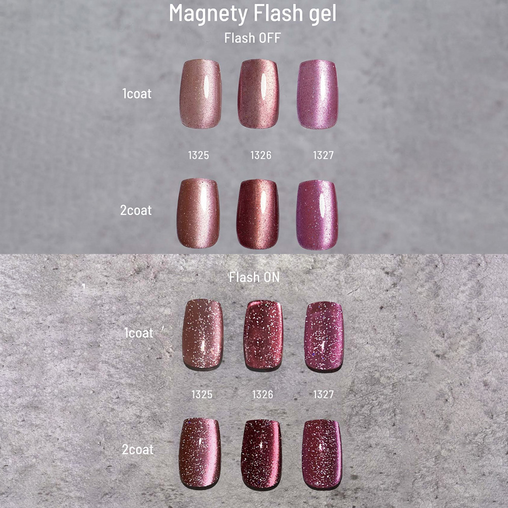 エメナ マグネティフラッシュジェル 8g ピンクムーン 1325 E-MF1325