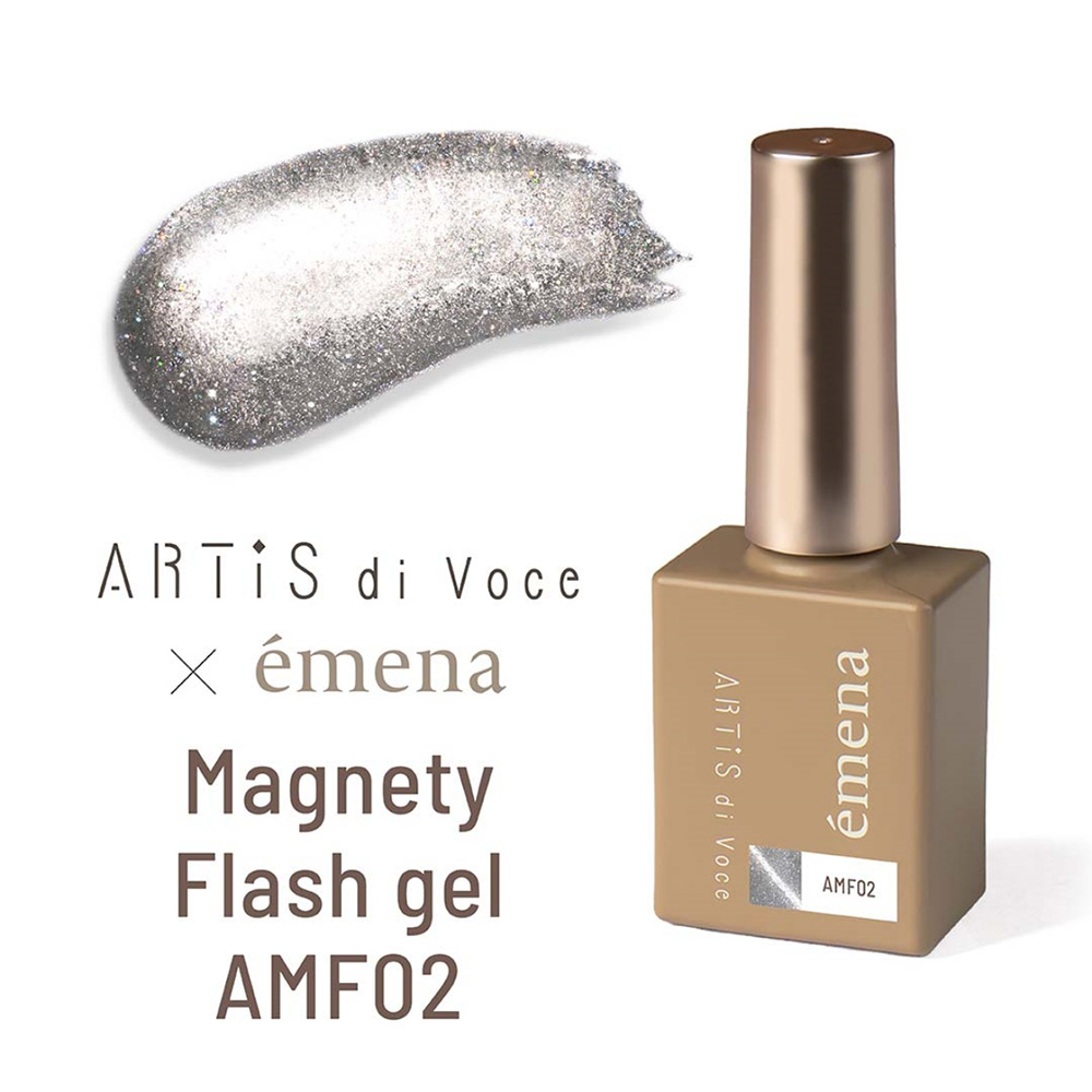 エメナ マグネティフラッシュジェル 8g AMF02 E-MFAMF02 / NES