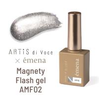 エメナ マグネティフラッシュジェル 8g AMF02 E-MFAMF02