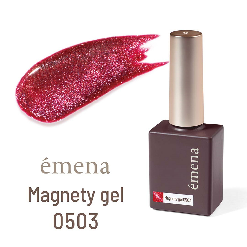 エメナ マグネティジェル 8g 0503 E-MG0503