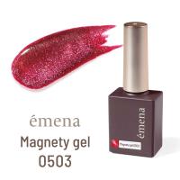 エメナ マグネティジェル 8g 0503 E-MG0503