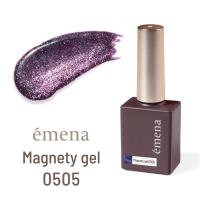 エメナ マグネティジェル 8g 0505 E-MG0505