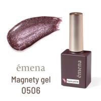 エメナ マグネティジェル 8g 0506 E-MG0506