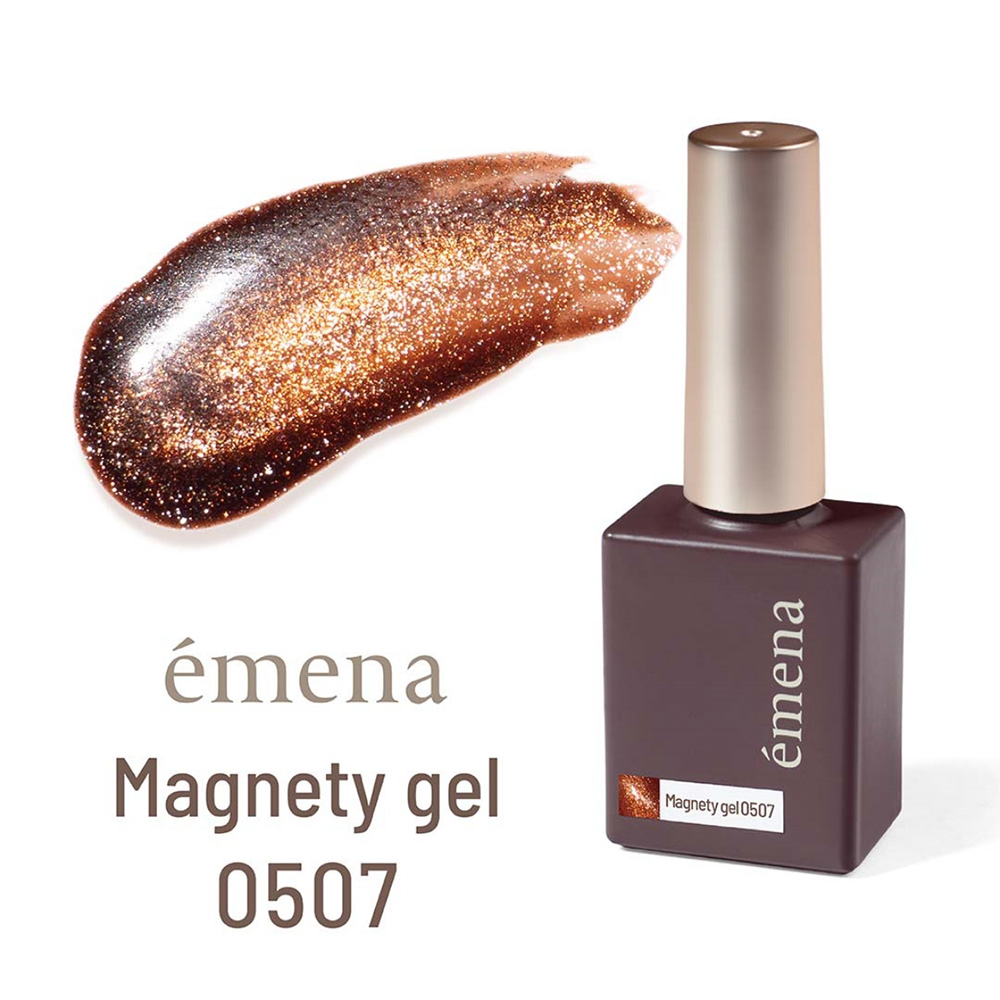 エメナ マグネティジェル 8g 0507 E-MG0507