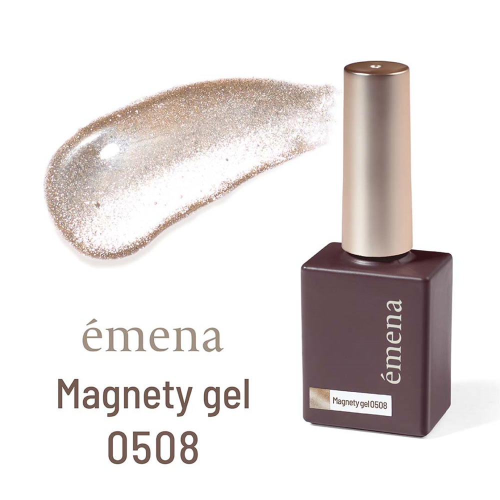 エメナ マグネティジェル 8g 0508 E-MG0508