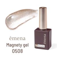 エメナ マグネティジェル 8g 0508 E-MG0508