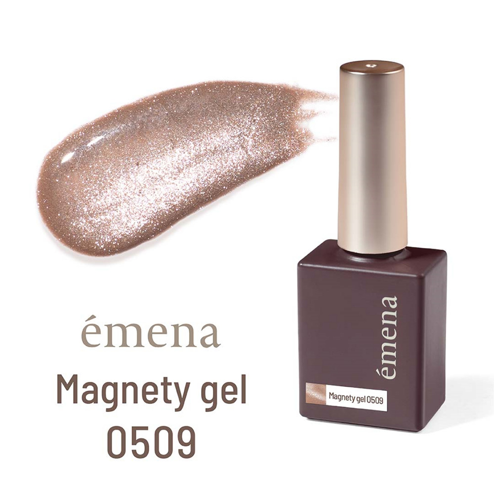 エメナ マグネティジェル 8g 0509 E-MG0509