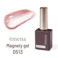エメナ マグネティジェル 8g 0513 E-MG0513