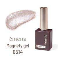 エメナ マグネティジェル 8g 0514 E-MG0514