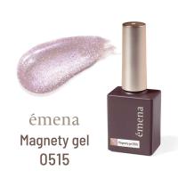 エメナ マグネティジェル 8g 0515 E-MG0515
