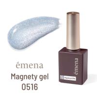 エメナ マグネティジェル 8g 0516 E-MG0516