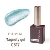 エメナ マグネティジェル 8g 0517 E-MG0517