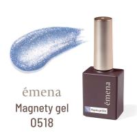 エメナ マグネティジェル 8g 0518 E-MG0518