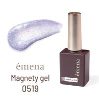エメナ マグネティジェル 8g 0519 E-MG0519