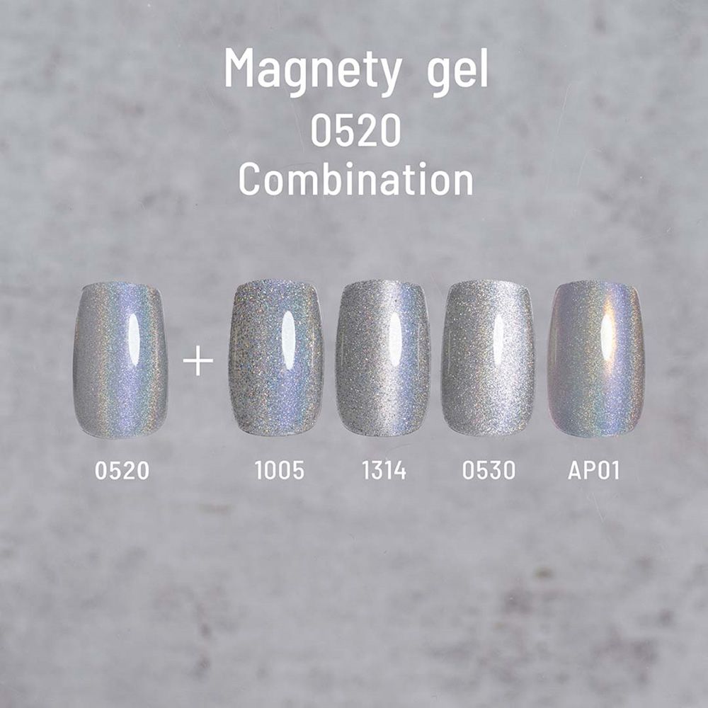 エメナ マグネティジェル 8g 0520 E-MG0520