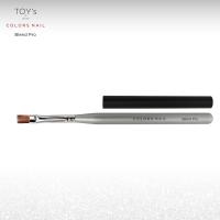 TOY's×INITY Brush COLORS NAIL ブレンドプロ T-CNB-BP