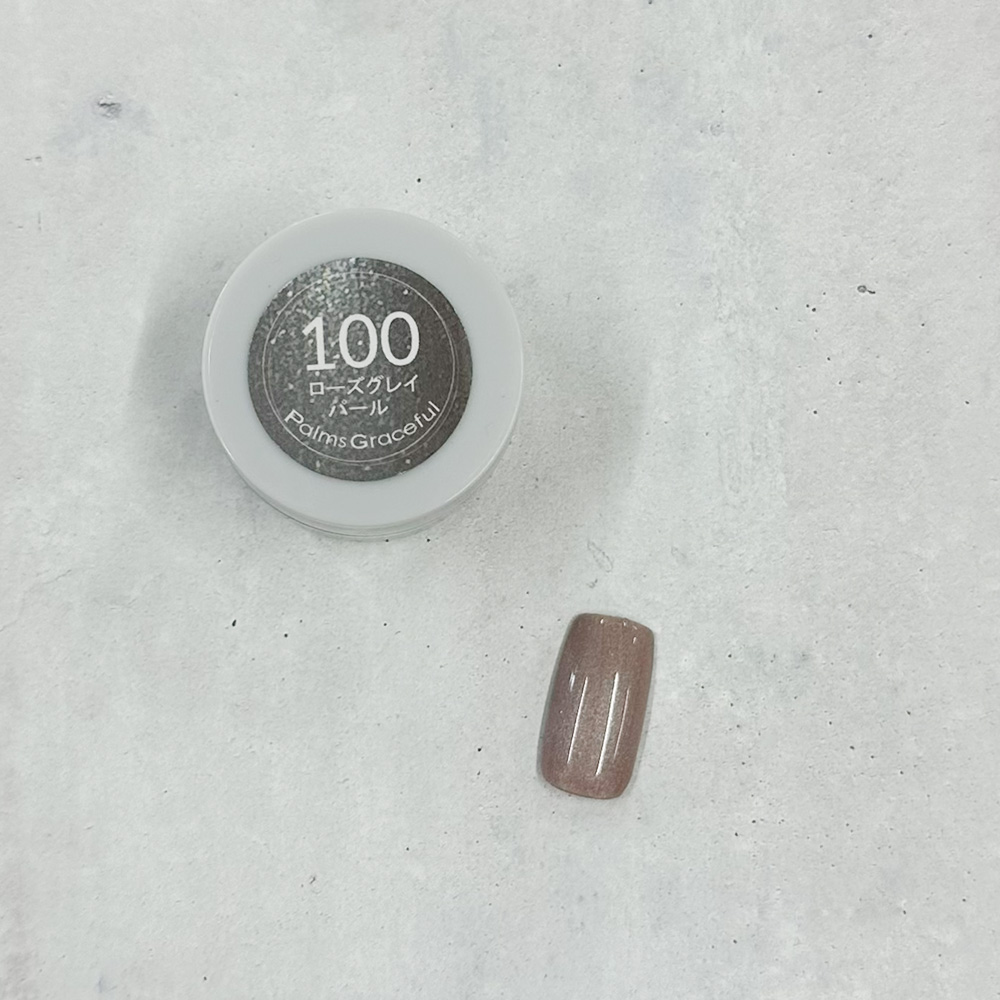 Palms Graceful カラージェル 3g 100 ローズグレイパール
