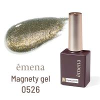 エメナ マグネティジェル 8g 0526 E-MG0526