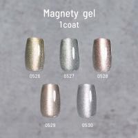 エメナ マグネティジェル 8g 0526 E-MG0526