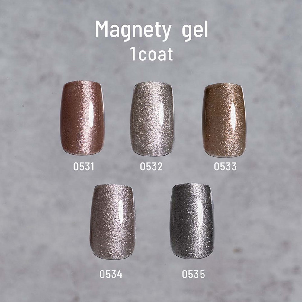 エメナ マグネティジェル 8g 0531 E-MG0531 / NESオンラインショップ