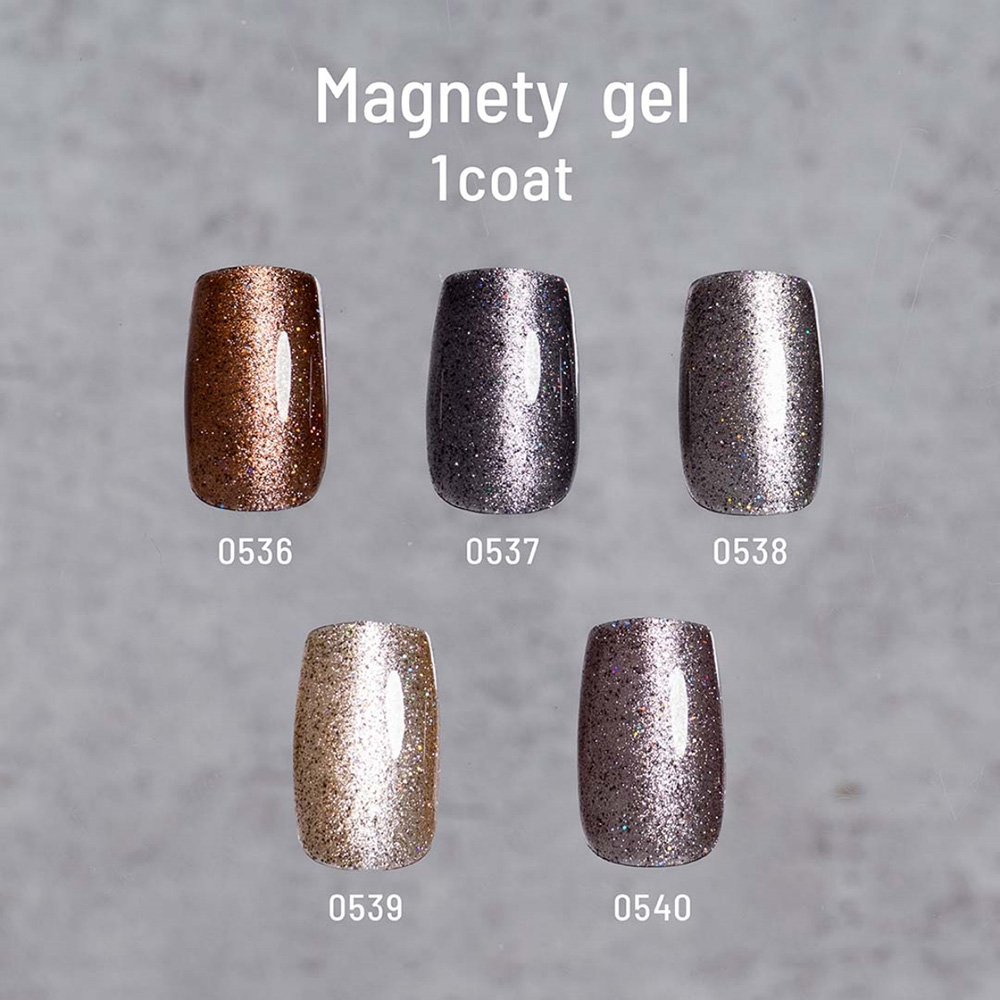 エメナ マグネティジェル 8g 0539 E-MG0539 / NESオンラインショップ