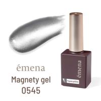 エメナ マグネティジェル 8g 0545 E-MG0545
