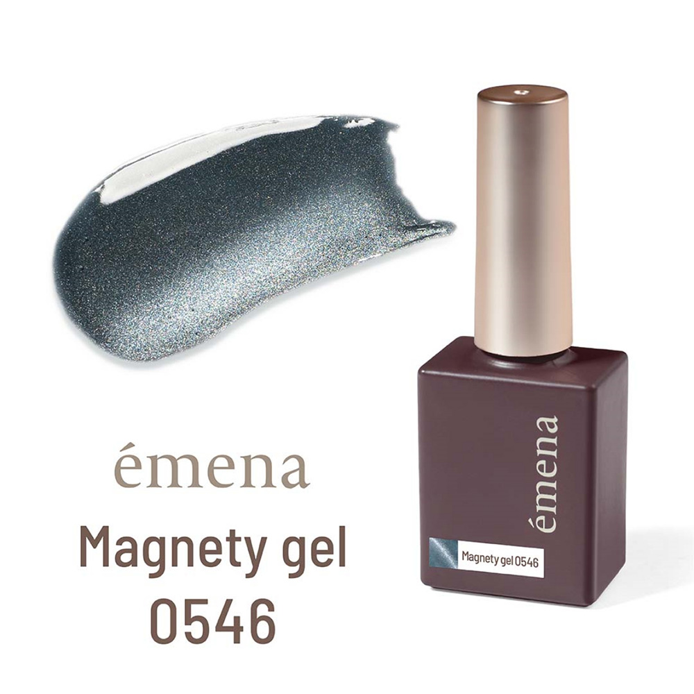 エメナ マグネティジェル 8g 0546 E-MG0546