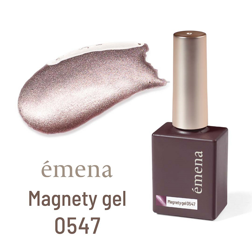 エメナ マグネティジェル 8g 0547 E-MG0547