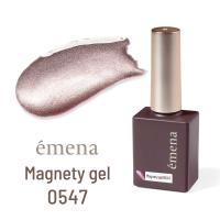 エメナ マグネティジェル 8g 0547 E-MG0547