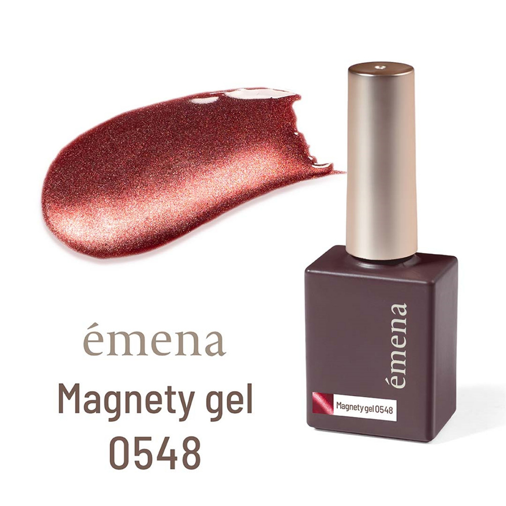 エメナ マグネティジェル 8g 0548 E-MG0548