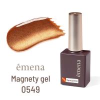 エメナ マグネティジェル 8g 0549 E-MG0549