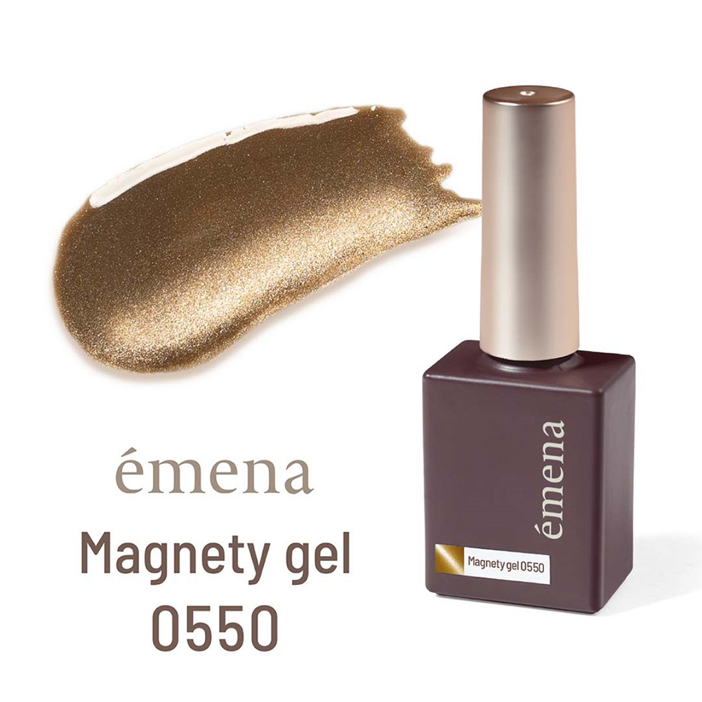 エメナ マグネティジェル 8g 0550 E-MG0550