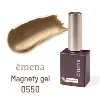エメナ マグネティジェル 8g 0550 E-MG0550