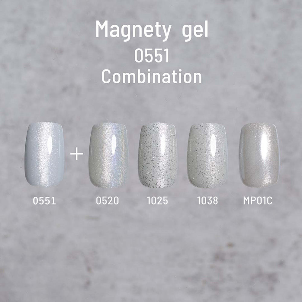 エメナ マグネティジェル 8g 0551 E-MG0551 / NESオンラインショップ