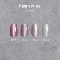 エメナ マグネティジェル 8g  0552 E-MG0552