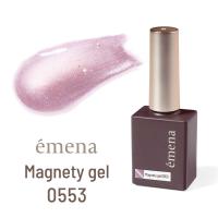 エメナ マグネティジェル 8g  0553 E-MG0553