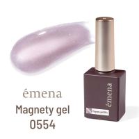 エメナ マグネティジェル 8g  0554 E-MG0554
