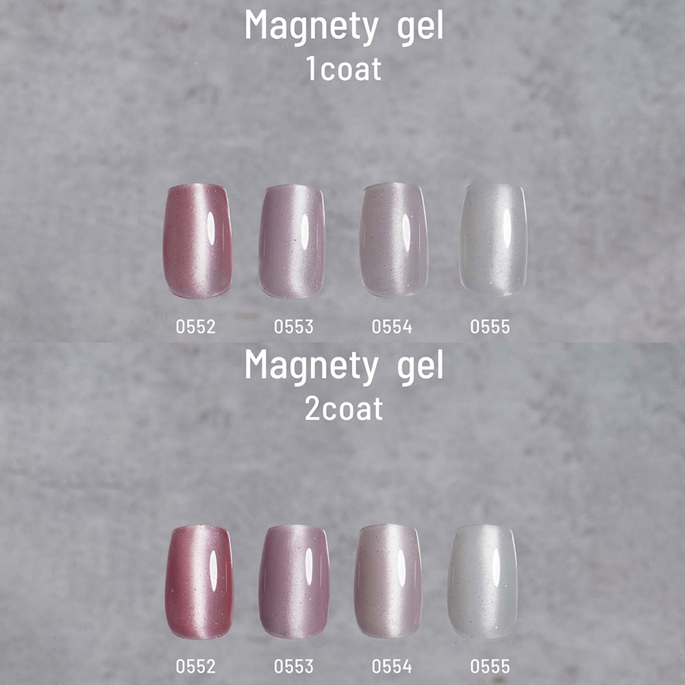 エメナ マグネティジェル 8g 0555 E-MG0555 / NESオンラインショップ