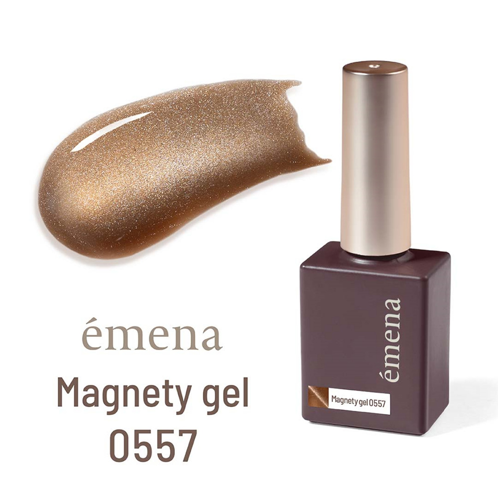 エメナ マグネティジェル 8g シエナヴェール 0557 E-MG0557