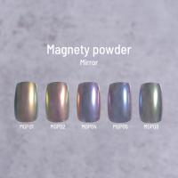 エメナ マグネティパウダー 0.4g MGP02 E-MGP02
