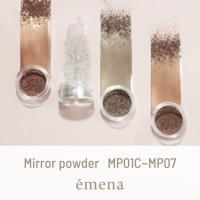 エメナ ミラーパウダー MP06 E-MP06