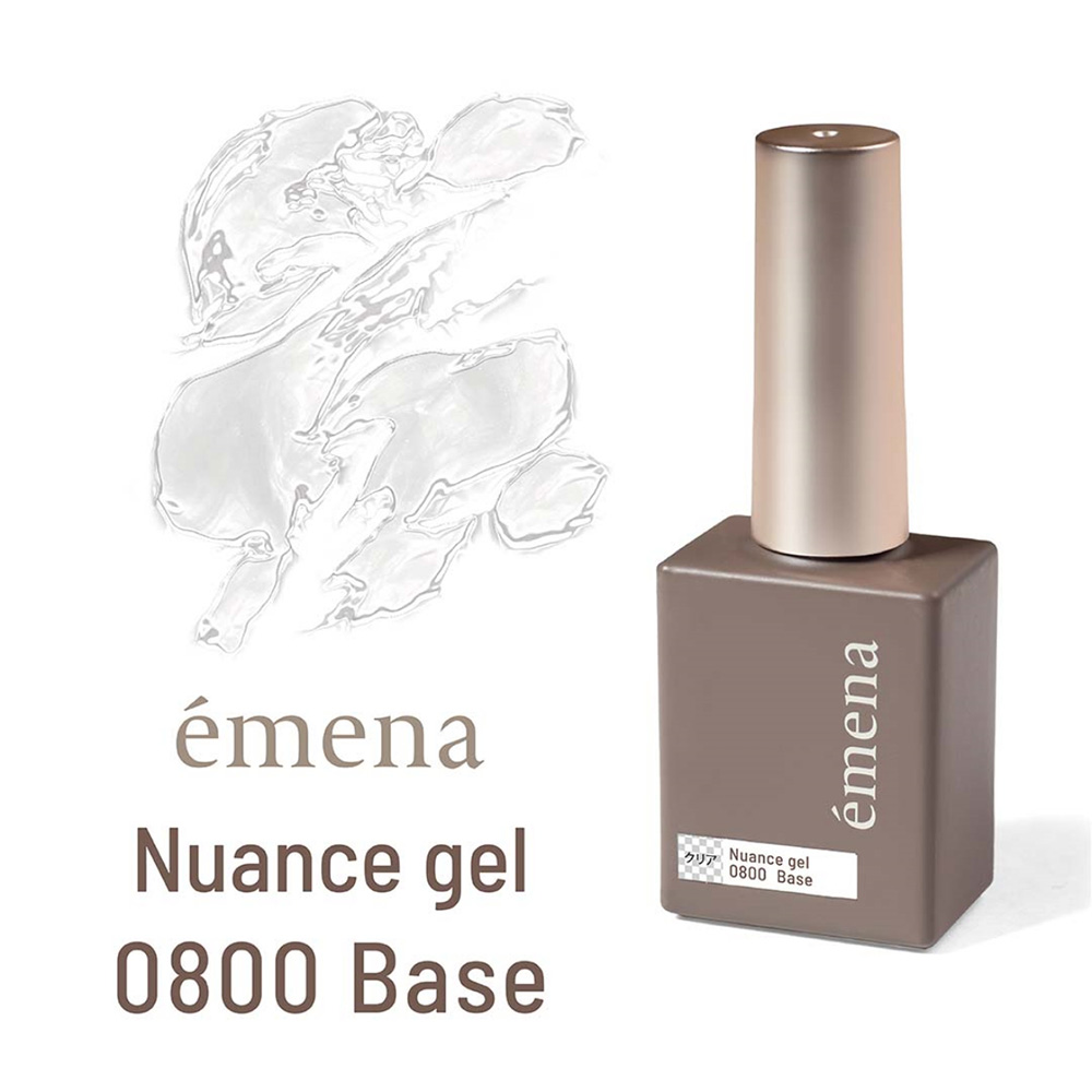 エメナ ニュアンスジェル 8g 0800 ベース E-NU0800