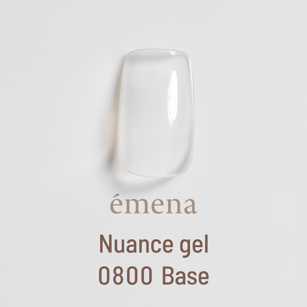 エメナ ニュアンスジェル 8g 0800 ベース E-NU0800