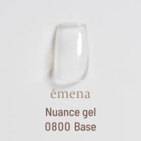 エメナ ニュアンスジェル 8g 0800 ベース E-NU0800