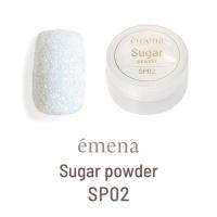 エメナ シュガーパウダー 2g SP02 E-SP02