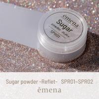エメナ シュガーパウダー 2g ルフレ SPR01 E-SPR01