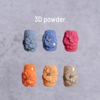 エメナ 3Dパウダー 15g E-TD01