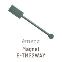 エメナ マグネット 2way E-TMG2WAY